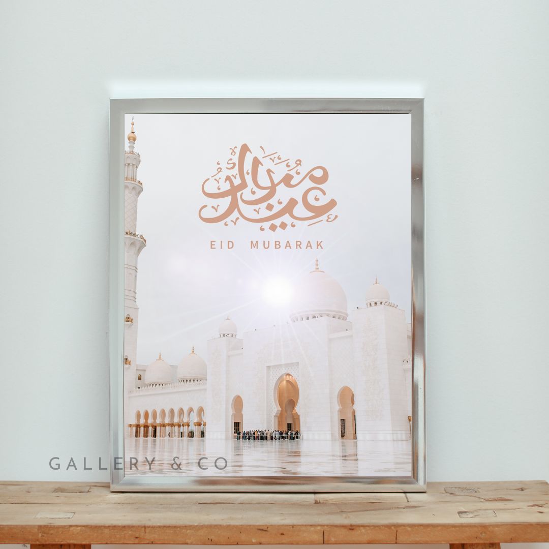 Coffret Eid Mubarak - Pour Elle