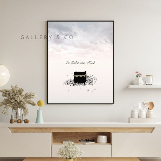 Architecture - Kaaba The place to be - Poster