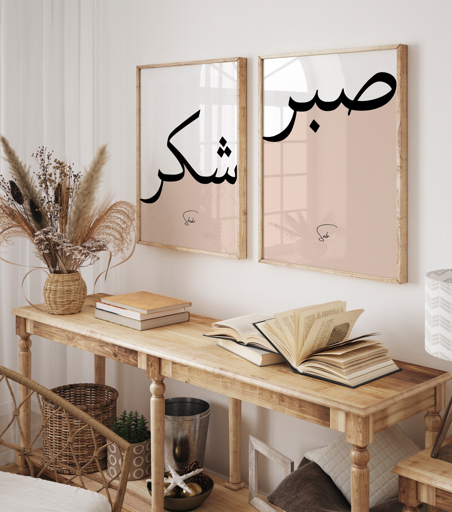 Nouveauté - Salon - Duo Calligraphie Shukr & Sabr White - Poster