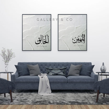 Salon - Duo Simple grey effect - Poster