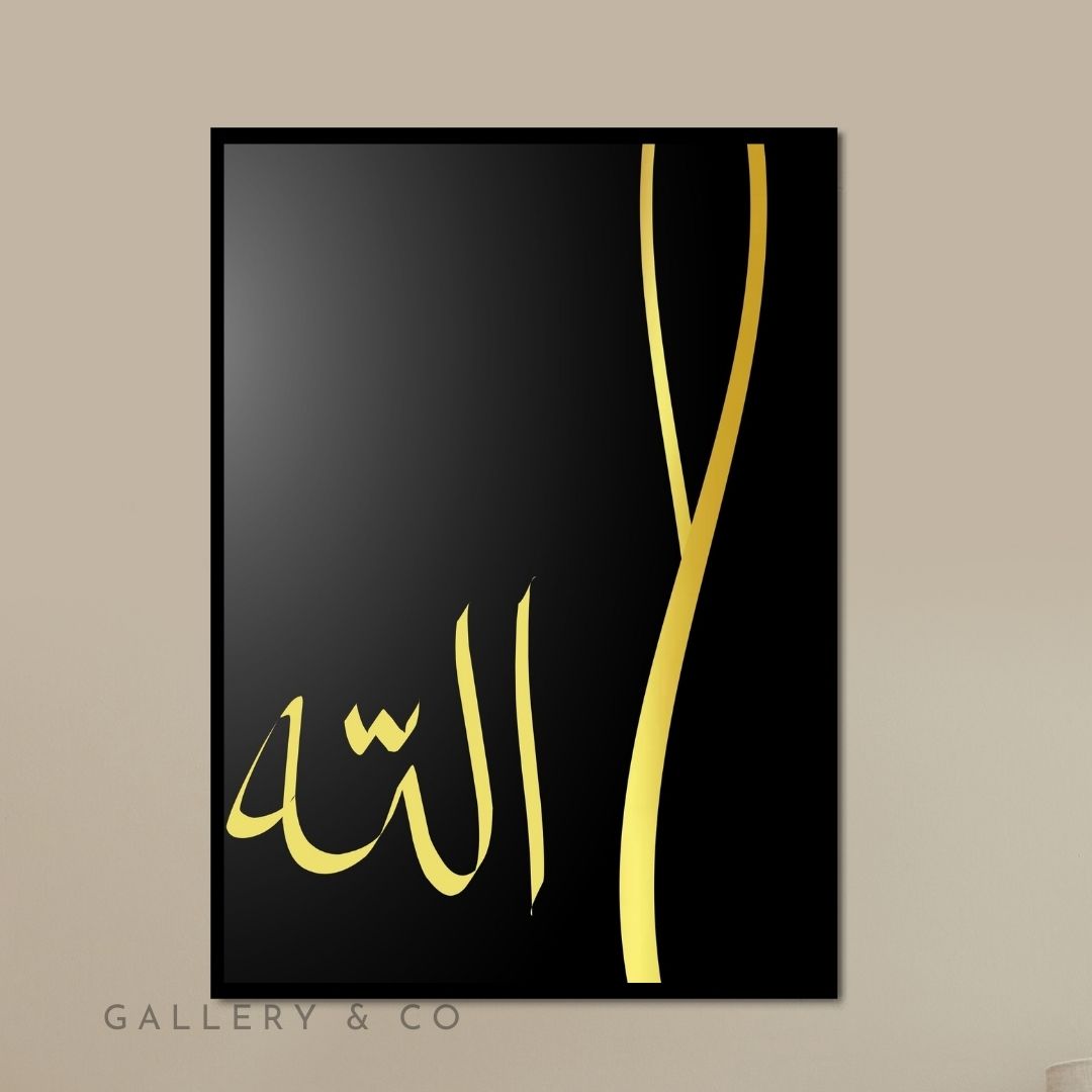 Salon - Simple black and Gold - Poster