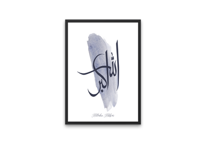 Salon - Trio Grey calligraphy - Poster