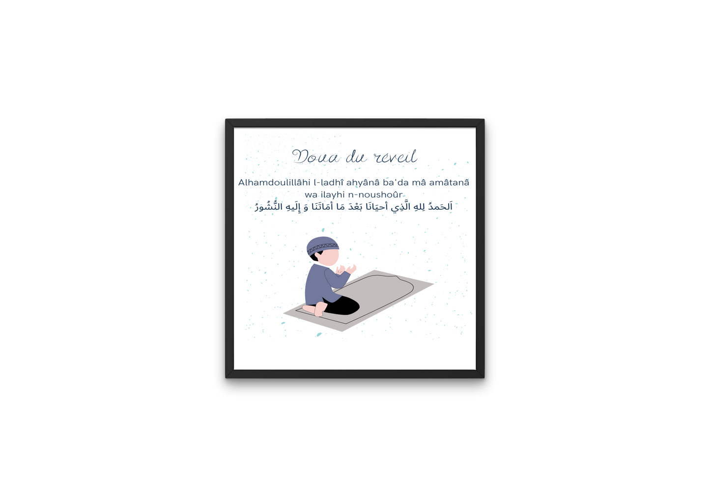 Enfant garçon - Duo Doua to sleep Boy - Poster